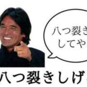 ことの 明けまして 東京シーメール倶楽部　新宿店