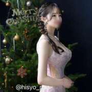 のあ ⛄️❄️ 秘書室(吉原)