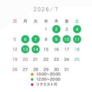ヒメ日記 2026/06/29 11:57 投稿 のあ 秘書室(吉原)
