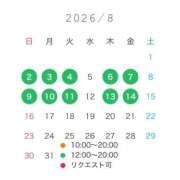 ヒメ日記 2026/07/30 23:02 投稿 のあ 秘書室(吉原)