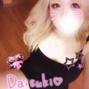 ヒメ日記 2025/07/08 12:50 投稿 さりな ぽちゃカワ女子専門店宇都宮店