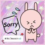 ヒメ日記 2024/12/18 17:49 投稿 はるな 大阪和泉ちゃんこ