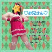 ヒメ日記 2024/12/24 17:19 投稿 はるな 大阪和泉ちゃんこ