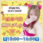 ヒメ日記 2024/12/25 15:09 投稿 はるな 大阪和泉ちゃんこ