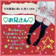 ヒメ日記 2024/12/27 17:39 投稿 はるな 大阪和泉ちゃんこ