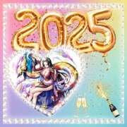 ヒメ日記 2025/01/01 09:49 投稿 はるな 大阪和泉ちゃんこ