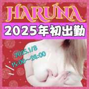 ヒメ日記 2025/01/07 12:09 投稿 はるな 大阪和泉ちゃんこ