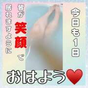 ヒメ日記 2025/01/10 06:39 投稿 はるな 大阪和泉ちゃんこ