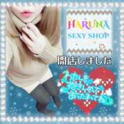 ヒメ日記 2025/01/17 14:39 投稿 はるな 大阪和泉ちゃんこ
