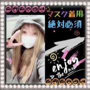 ヒメ日記 2025/01/22 12:29 投稿 はるな 大阪和泉ちゃんこ