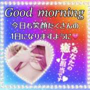 ヒメ日記 2025/01/24 06:59 投稿 はるな 大阪和泉ちゃんこ