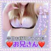 ヒメ日記 2025/01/25 01:29 投稿 はるな 大阪和泉ちゃんこ