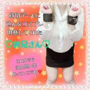 ヒメ日記 2025/01/26 03:39 投稿 はるな 大阪和泉ちゃんこ