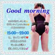 ヒメ日記 2025/01/26 11:49 投稿 はるな 大阪和泉ちゃんこ