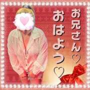 ヒメ日記 2025/01/30 07:19 投稿 はるな 大阪和泉ちゃんこ