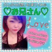 ヒメ日記 2025/01/31 19:39 投稿 はるな 大阪和泉ちゃんこ