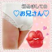 ヒメ日記 2025/01/31 21:49 投稿 はるな 大阪和泉ちゃんこ