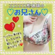 ヒメ日記 2025/02/01 00:29 投稿 はるな 大阪和泉ちゃんこ