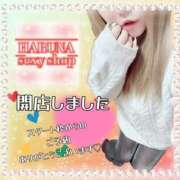 ヒメ日記 2025/02/09 14:49 投稿 はるな 大阪和泉ちゃんこ