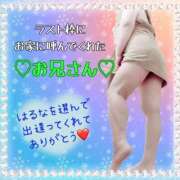 ヒメ日記 2025/02/10 01:09 投稿 はるな 大阪和泉ちゃんこ