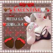 ヒメ日記 2025/02/13 18:59 投稿 はるな 大阪和泉ちゃんこ