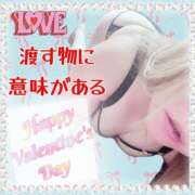 ヒメ日記 2025/02/14 14:59 投稿 はるな 大阪和泉ちゃんこ