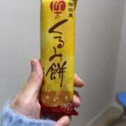 ヒメ日記 2025/10/30 21:24 投稿 Mae Yashiro ELEGANT－エレガント－