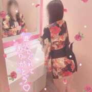 ヒメ日記 2025/01/24 05:56 投稿 宮田【みやた】 丸妻 西船橋店