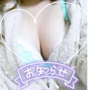 ヒメ日記 2025/08/01 22:53 投稿 宮田【みやた】 丸妻 西船橋店