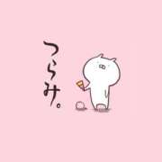 ヒメ日記 2025/05/09 00:03 投稿 カノン【♥衝撃！超・美少女♪♥】 ドＭなバニーちゃん小倉店