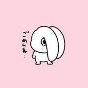 ヒメ日記 2025/12/24 20:44 投稿 カノン【♥衝撃！超・美少女♪♥】 ドＭなバニーちゃん小倉店