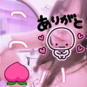 北野もも(きたのもも) 【お礼写メ日記】 神戸妻