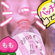 ヒメ日記 2026/08/05 07:08 投稿 北野もも(きたのもも) 神戸妻