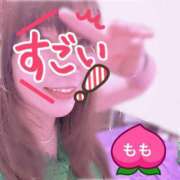 ヒメ日記 2026/08/06 12:24 投稿 北野もも(きたのもも) 神戸妻