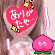 北野もも(きたのもも) また見つけたわ！ 神戸妻