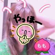 ヒメ日記 2026/10/04 07:07 投稿 北野もも(きたのもも) 神戸妻キャッスル店