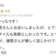 ヒメ日記 2025/08/12 16:26 投稿 優愛(ゆあ) グランドオペラ横浜