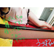 うづき おぱぱんちゅー 恋愛生欲情の扉