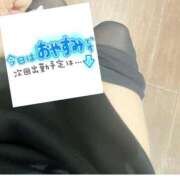 ヒメ日記 2024/12/28 12:05 投稿 ひびき 人妻倶楽部 内緒の関係 大宮店