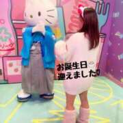 ヒメ日記 2025/01/04 12:05 投稿 ひびき 人妻倶楽部 内緒の関係 大宮店