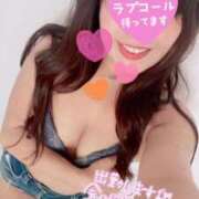 ヒメ日記 2024/12/05 09:14 投稿 ひびき 人妻倶楽部 内緒の関係 川越店