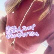 ヒメ日記 2024/12/06 10:34 投稿 ひびき 人妻倶楽部 内緒の関係 川越店