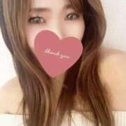 ヒメ日記 2024/12/11 16:14 投稿 ひびき 人妻倶楽部 内緒の関係 川越店