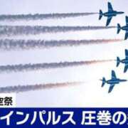 ヒメ日記 2025/07/12 06:59 投稿 きらら みんなのデリヘル