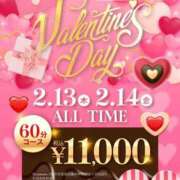 ヒメ日記 2025/02/14 14:35 投稿 みお 熊本グラマーグラマー