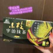 ヒメ日記 2025/02/14 17:16 投稿 みお 熊本グラマーグラマー