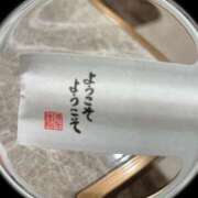 ヒメ日記 2025/02/11 19:40 投稿 もえ みんなのデリヘル