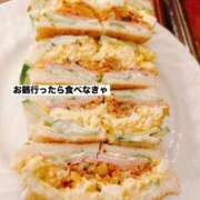 ヒメ日記 2025/03/20 17:10 投稿 もえ みんなのデリヘル