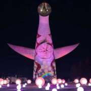 ヒメ日記 2025/04/05 17:24 投稿 もえ みんなのデリヘル