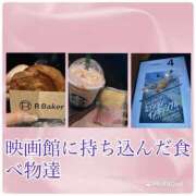 ヒメ日記 2025/06/08 17:42 投稿 もえ みんなのデリヘル